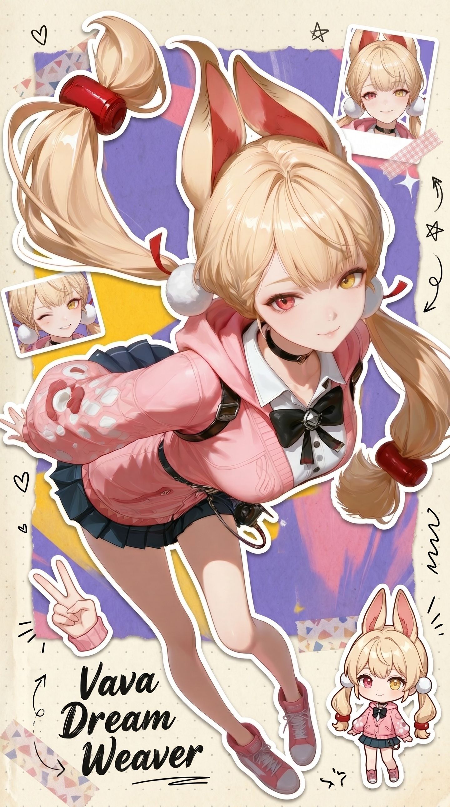 希希芙 仪玄 绝区零 二次元游戏美女 御姐大长腿