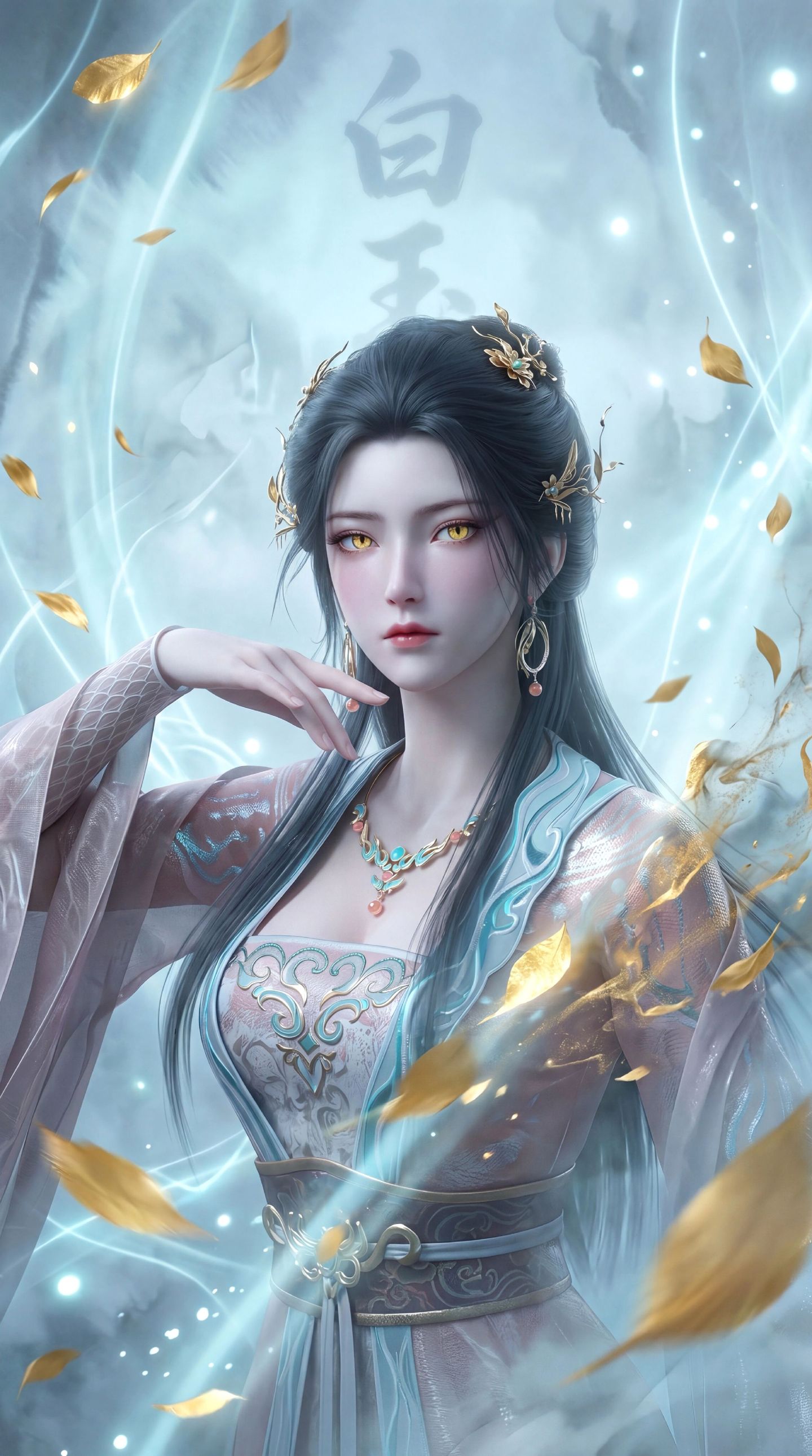 剑来第二季 稚圭 古风古装 国漫壁纸 动漫美女 超高清图片