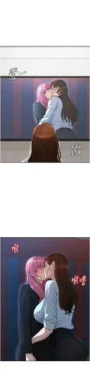 第39話  與人妻課長交易_肉体审判-皮皮兔动漫
