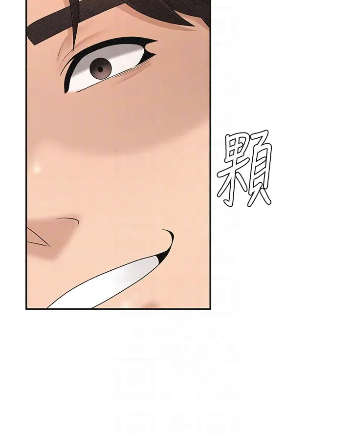 第30话 边做爱边讲电话刺激吗?_肉体审判