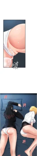 第21話  腿縫間的白濁液體_肉体审判-皮皮兔动漫