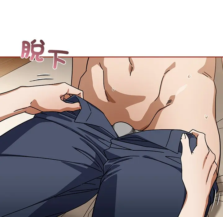 第 33 话_调教开关：第二季