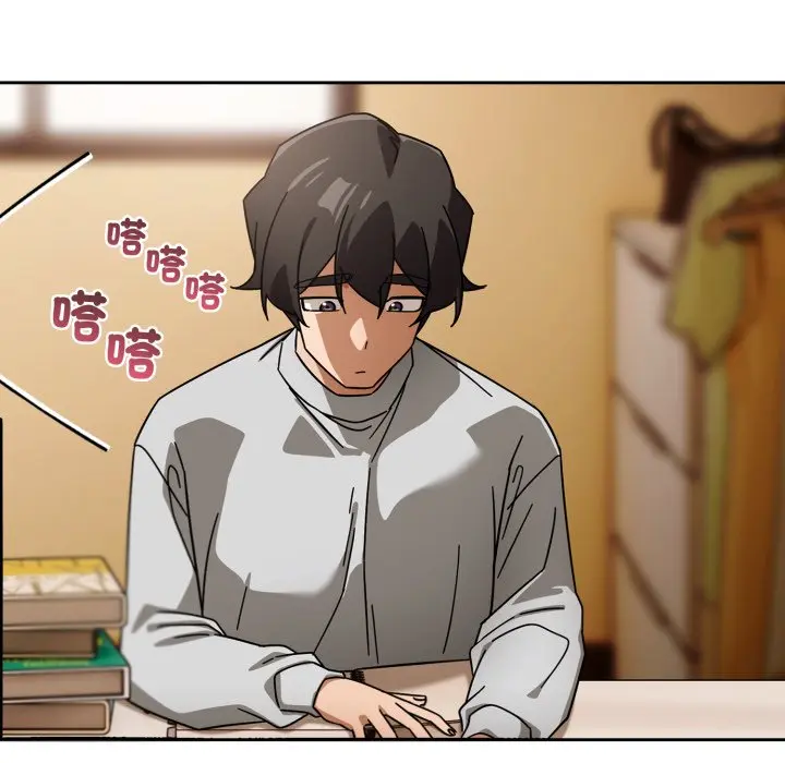 第 31 话_调教开关：第二季