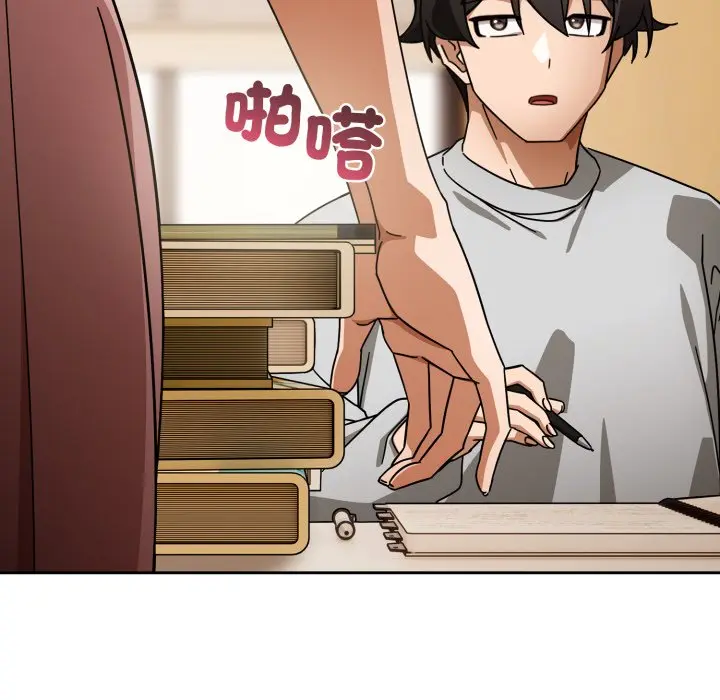 第 31 话_调教开关：第二季
