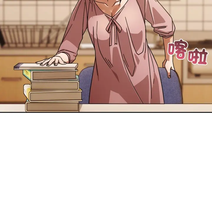 第 31 话_调教开关：第二季