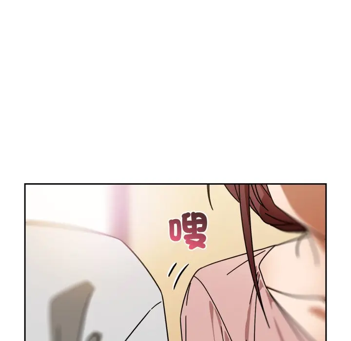 第 31 话_调教开关：第二季