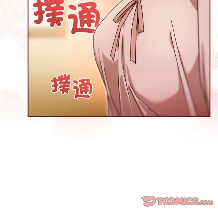 第 31 话_调教开关：第二季