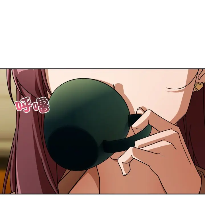 第 30 话_调教开关：第二季