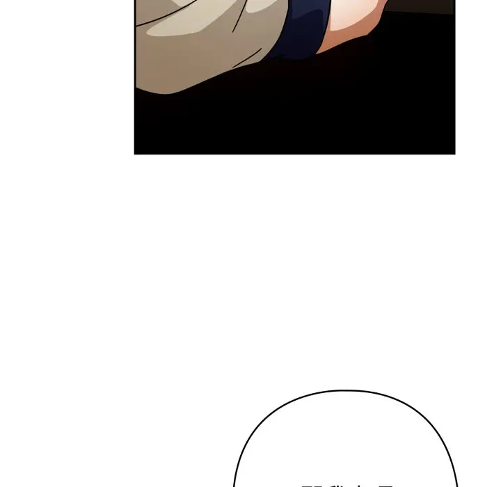 第 29 话_调教开关：第二季