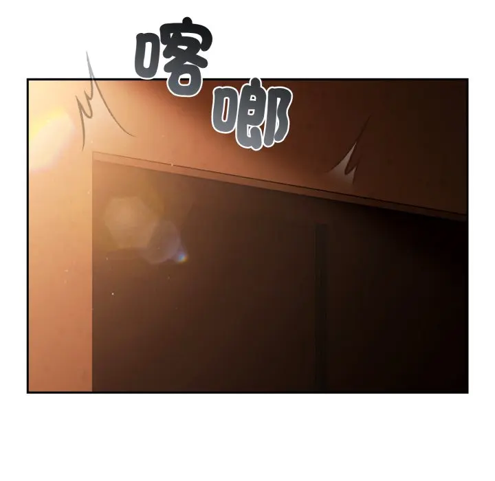 第 29 话_调教开关：第二季