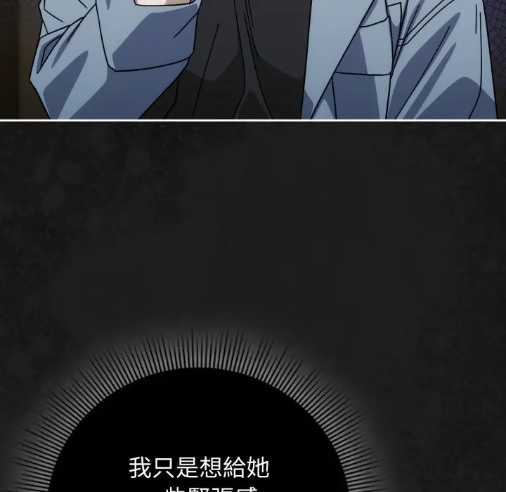 27 調教開關：第二季_调教开关：第二季