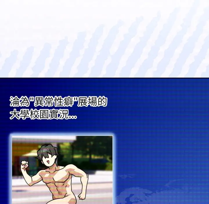 27 調教開關：第二季_调教开关：第二季