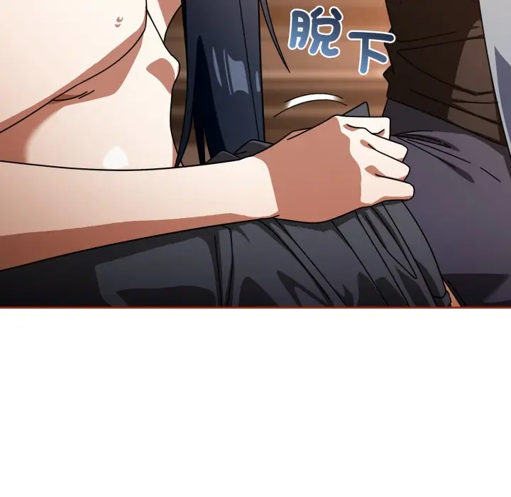 第 25 话_调教开关：第二季