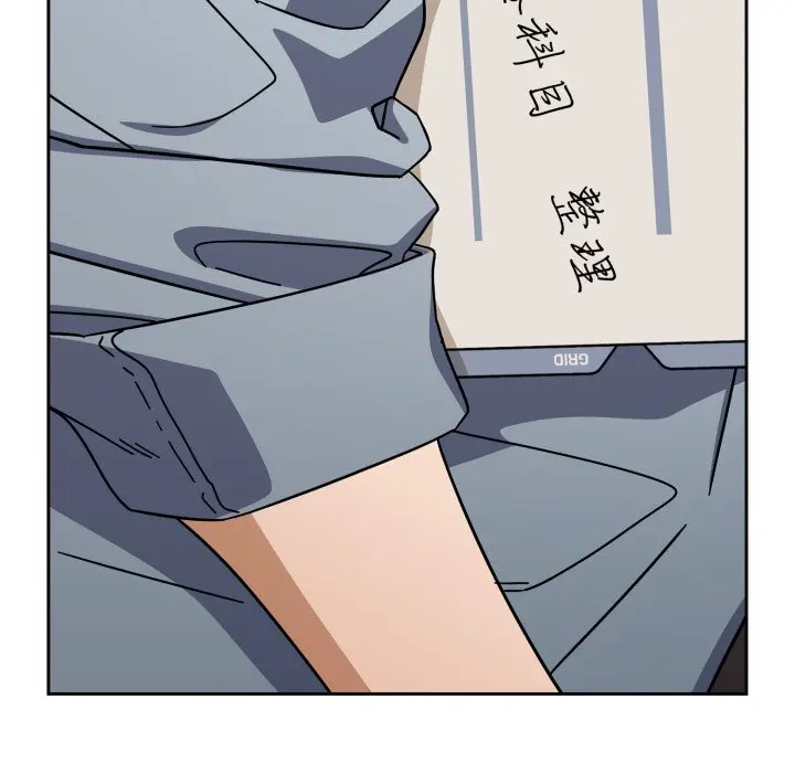 第 23 话_调教开关：第二季