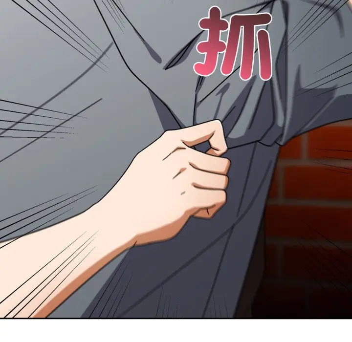 第 22 话_调教开关：第二季
