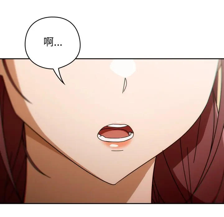 第 22 话_调教开关：第二季