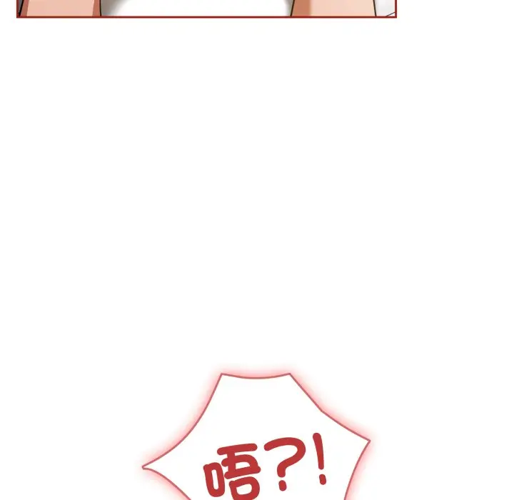 第 21 话_调教开关：第二季