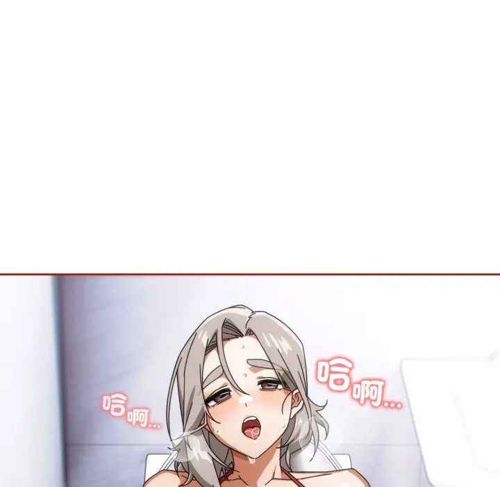 第 21 话_调教开关：第二季