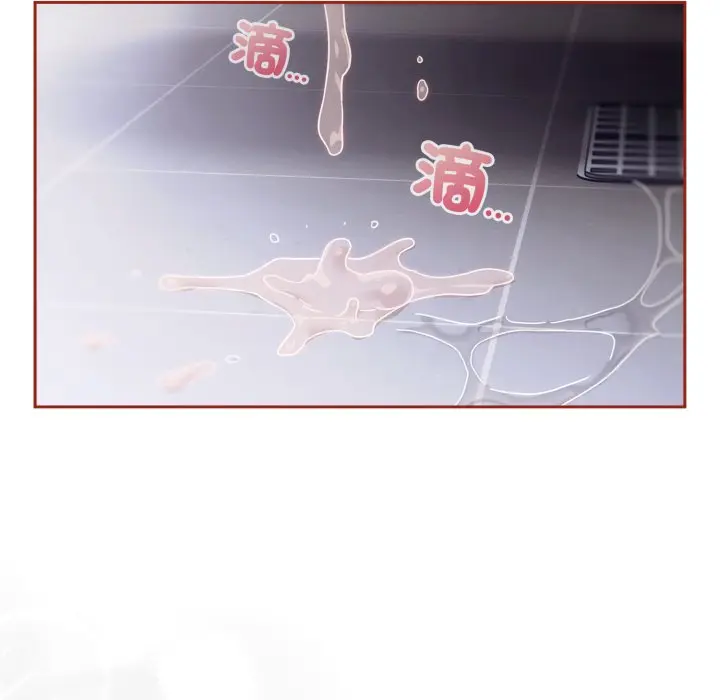 第 21 话_调教开关：第二季