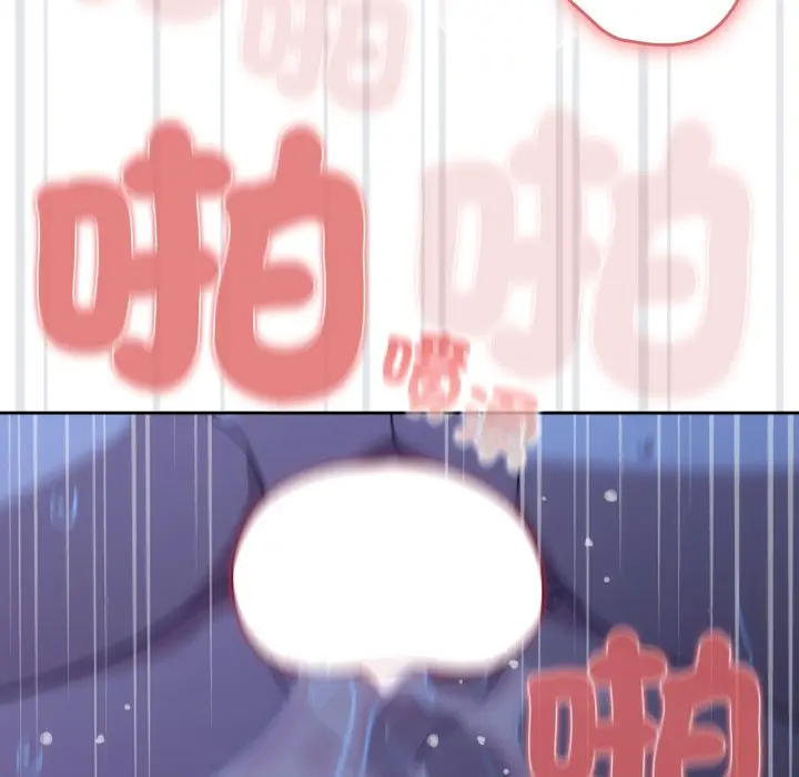 第 21 话_调教开关：第二季