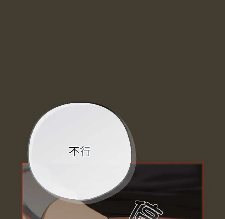 17 调教开关：第二季_调教开关：第二季