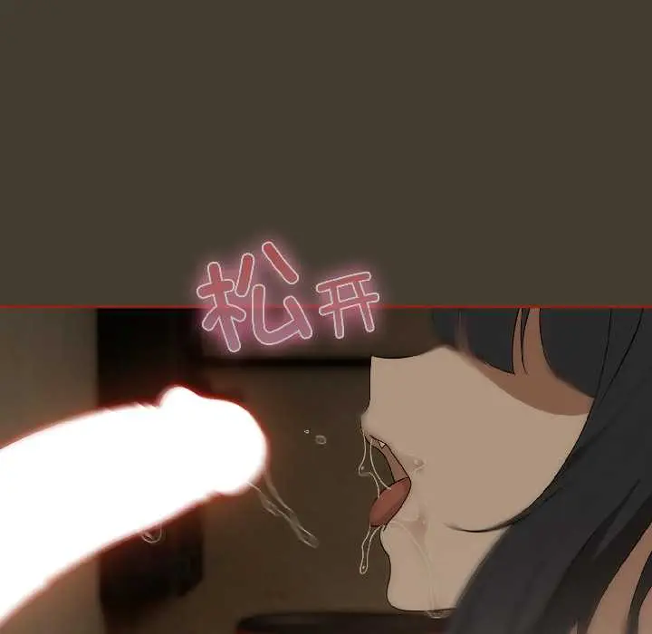 17 调教开关：第二季_调教开关：第二季