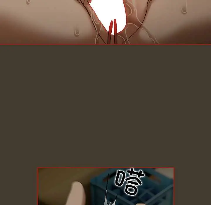 17 调教开关：第二季_调教开关：第二季