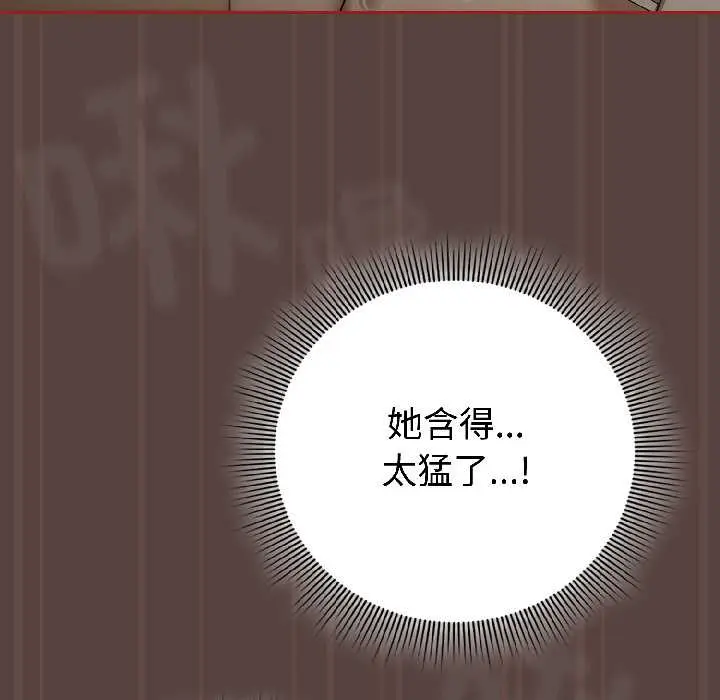 17 调教开关：第二季_调教开关：第二季