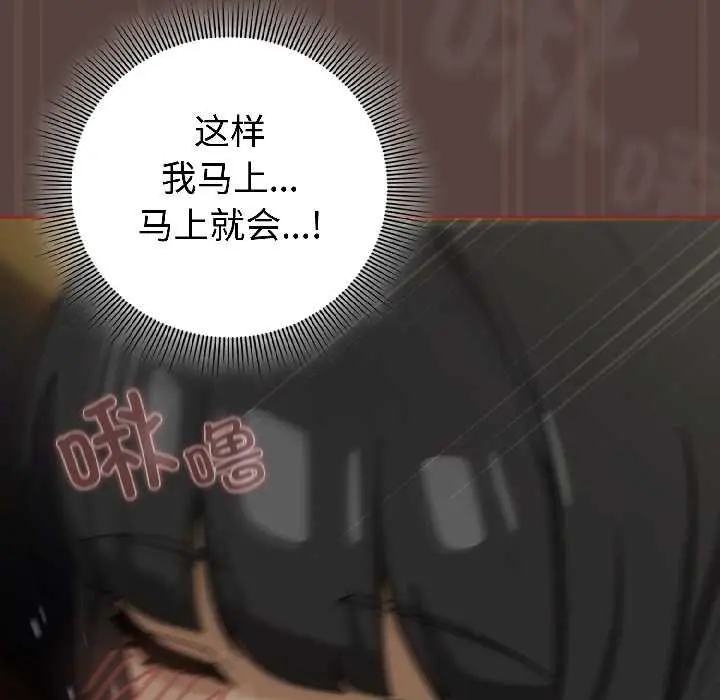17 调教开关：第二季_调教开关：第二季