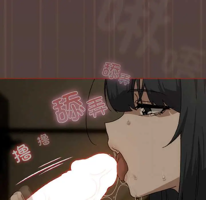17 调教开关：第二季_调教开关：第二季