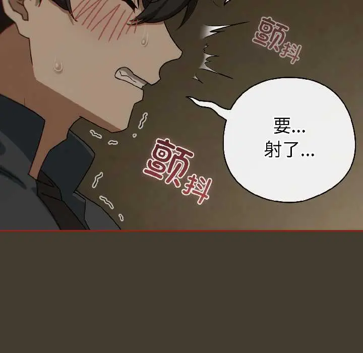 17 调教开关：第二季_调教开关：第二季