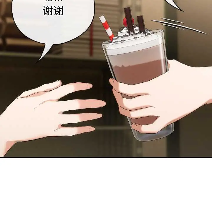 17 调教开关：第二季_调教开关：第二季