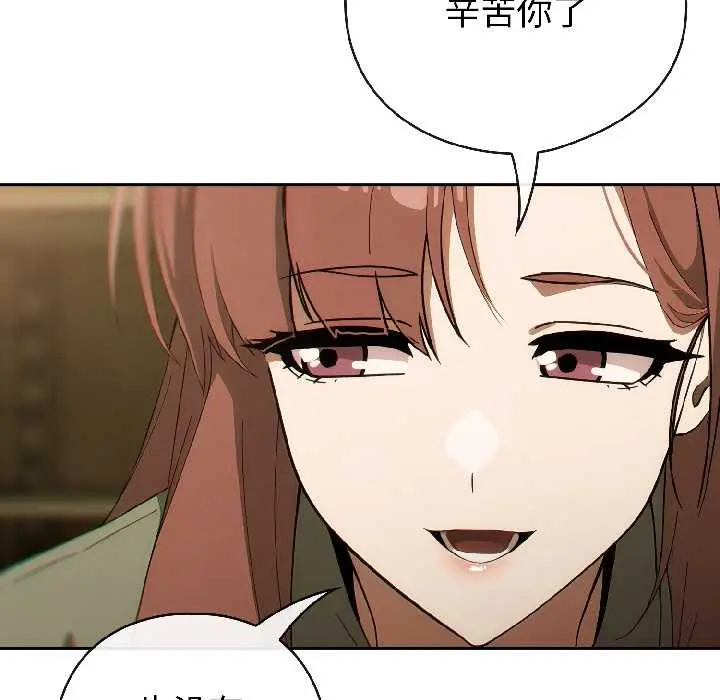 17 调教开关：第二季_调教开关：第二季