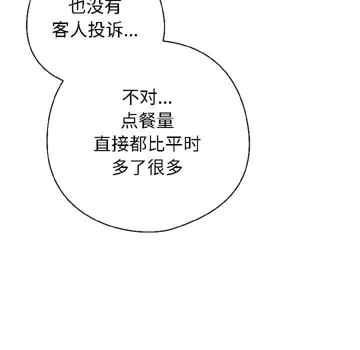 17 调教开关：第二季_调教开关：第二季