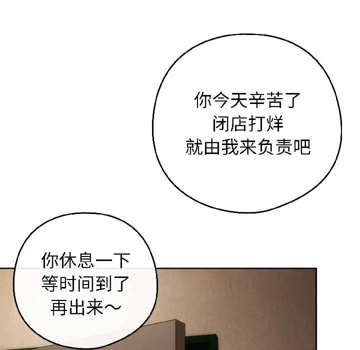 17 调教开关：第二季_调教开关：第二季