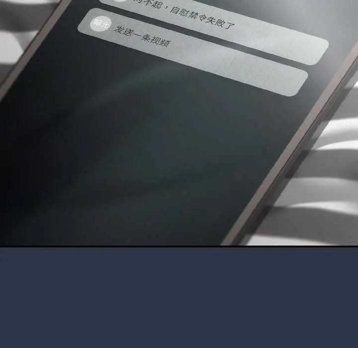 17 调教开关：第二季_调教开关：第二季