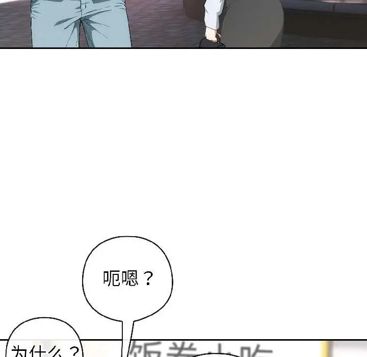 15 调教开关：第二季_调教开关：第二季