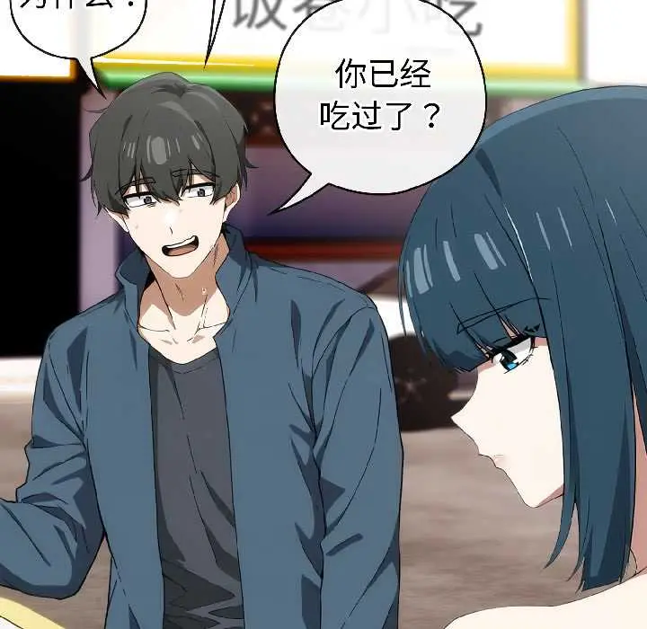 15 调教开关：第二季_调教开关：第二季