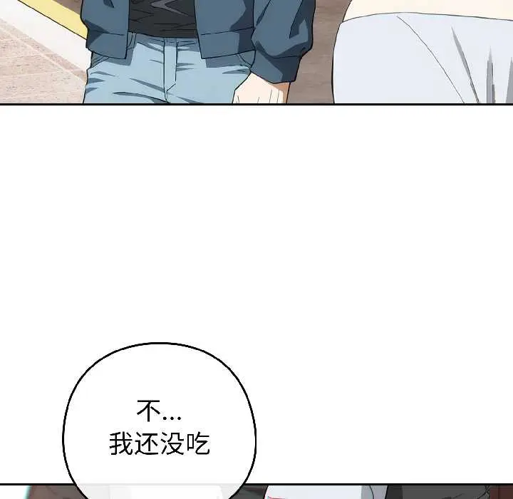 15 调教开关：第二季_调教开关：第二季