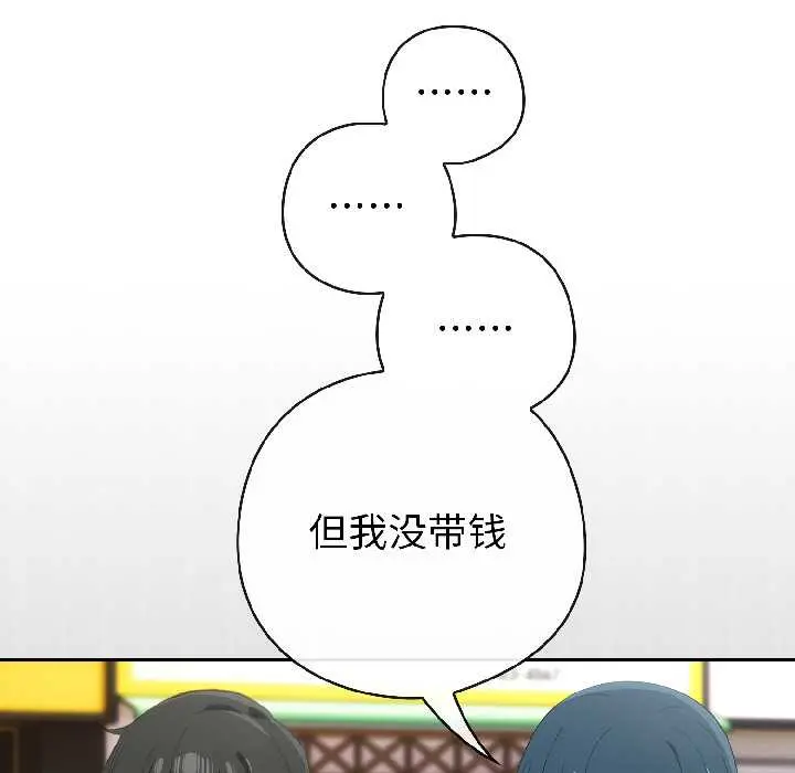 15 调教开关：第二季_调教开关：第二季
