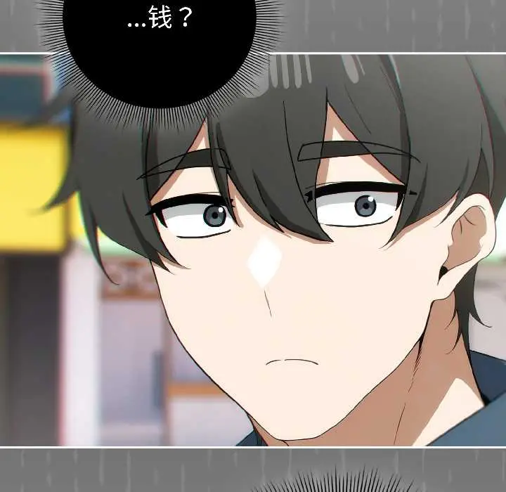 15 调教开关：第二季_调教开关：第二季