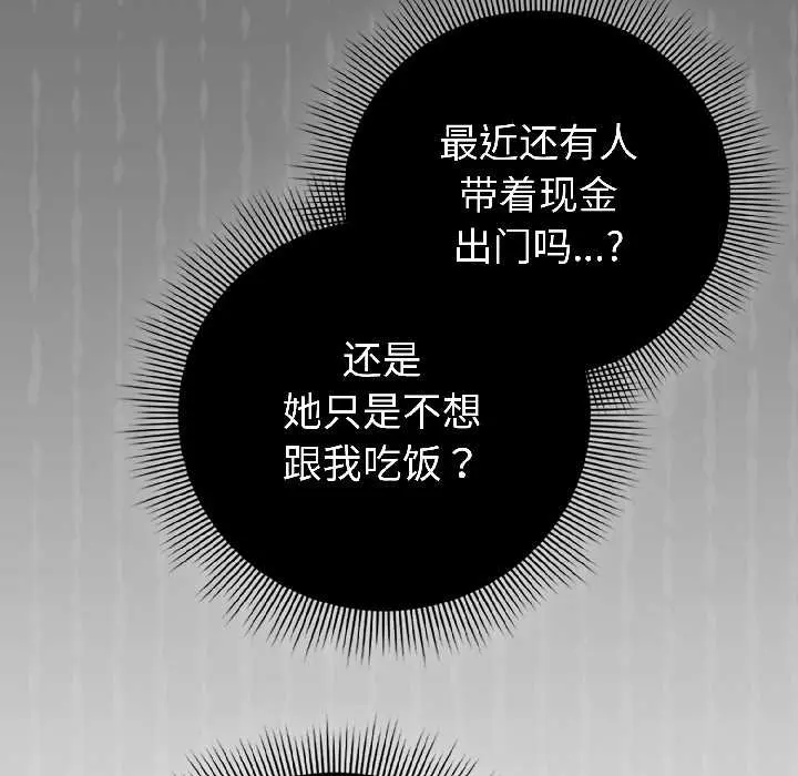 15 调教开关：第二季_调教开关：第二季