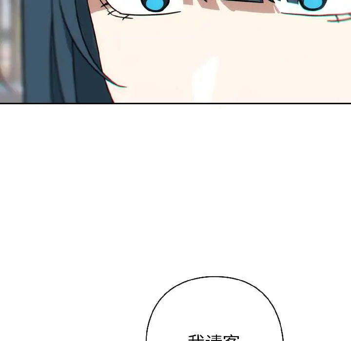 15 调教开关：第二季_调教开关：第二季