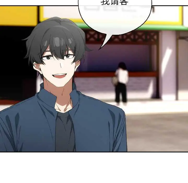 15 调教开关：第二季_调教开关：第二季