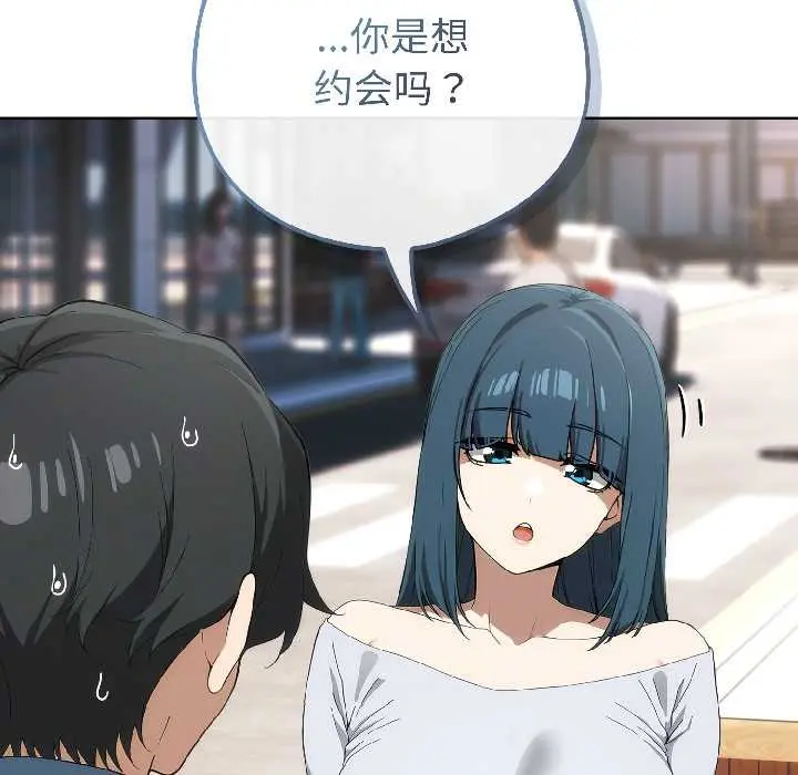 15 调教开关：第二季_调教开关：第二季