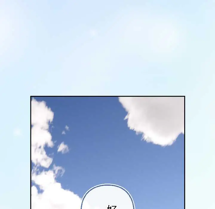 15 调教开关：第二季_调教开关：第二季