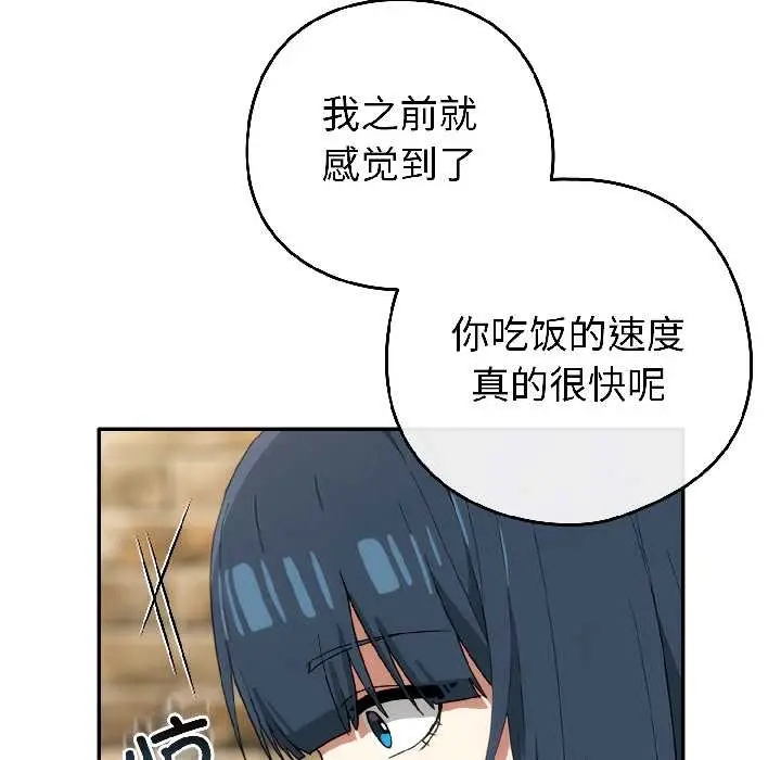 15 调教开关：第二季_调教开关：第二季