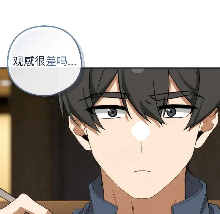 15 调教开关：第二季_调教开关：第二季