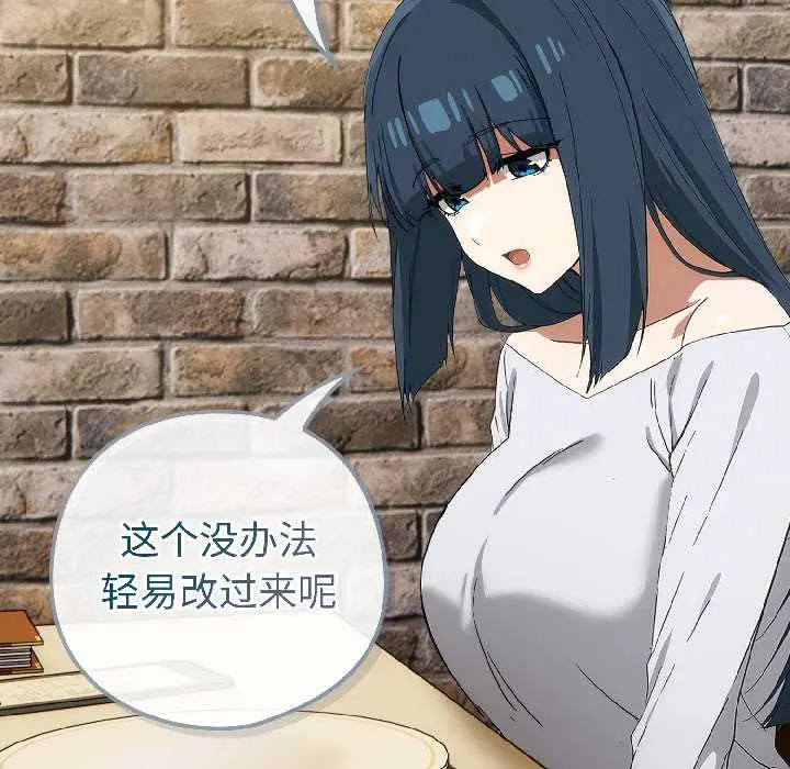 15 调教开关：第二季_调教开关：第二季