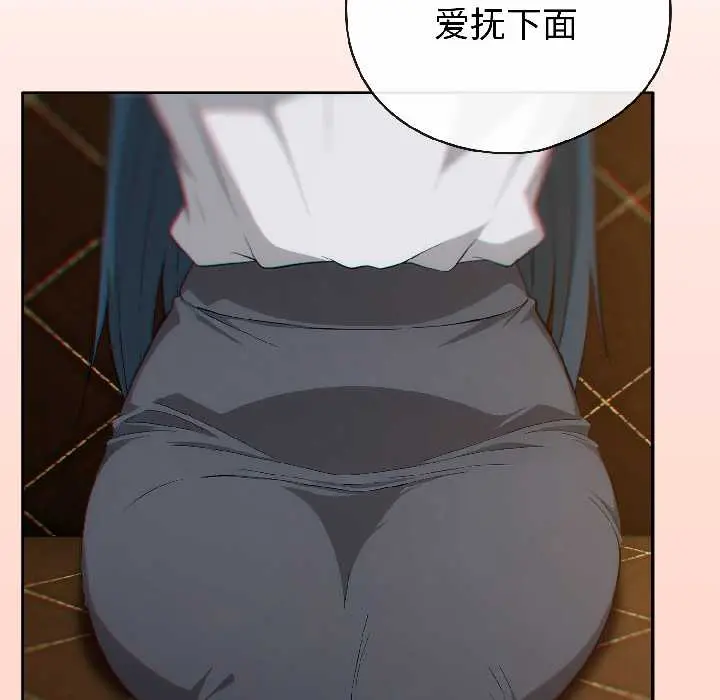 15 调教开关：第二季_调教开关：第二季
